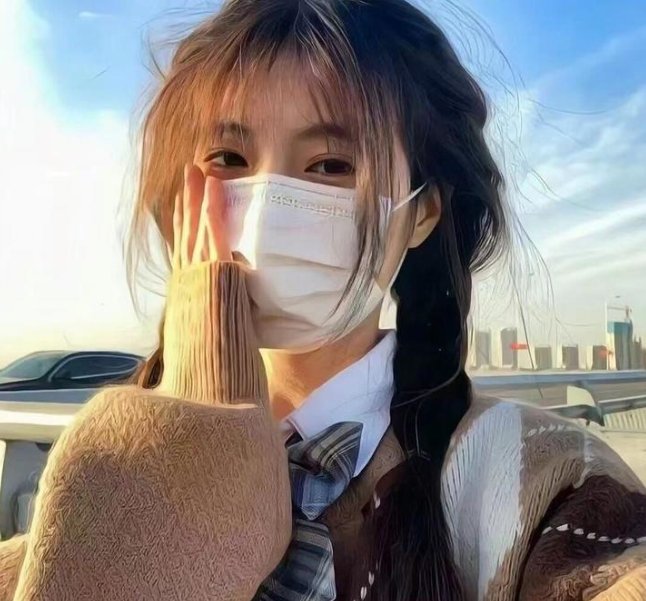 追查 第一章
